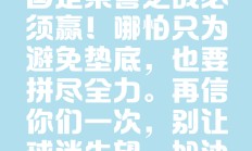 九游体育直播-精妙进攻，带领球队赢得巨大优势！