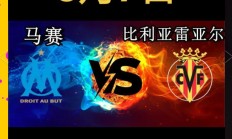 九游娱乐官方网站-焦点对决！欧洲杯预选赛悬念重重，迷人神秘的简单介绍