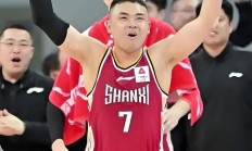 九游APP-山西男篮凭借坚韧防守，顽强击败对手