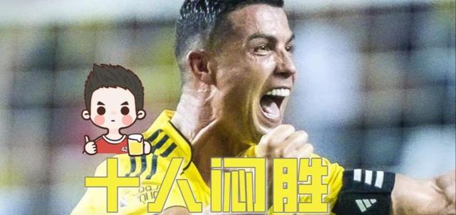 平局无缘晋级,马内关键进球的简单介绍 平局无缘晋级,马内关键进球的简单介绍