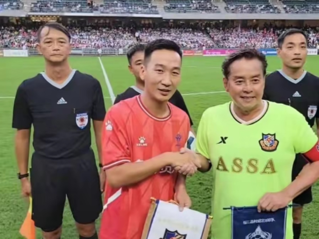 五星级对决！纷争不断！足球大战全程报道！