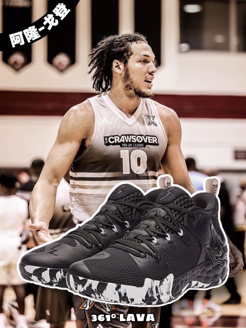 灰队全明星组合大放异彩,轻松击败对手 灰队全明星组合大放异彩,轻松击败对手