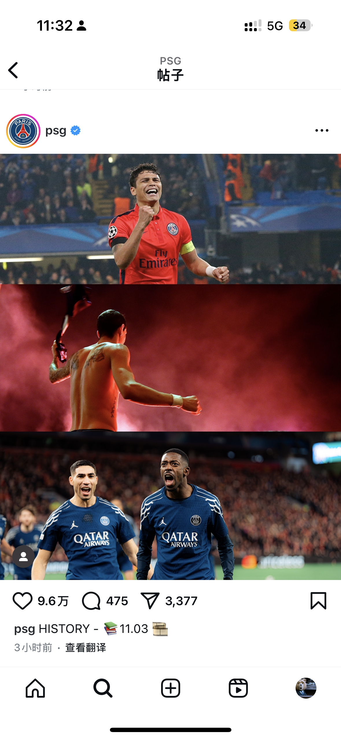 包含巴黎圣日耳曼对抗奥林匹亚科斯,冠军梦想延续的词条 包含巴黎圣日耳曼对抗奥林匹亚科斯,冠军梦想延续的词条