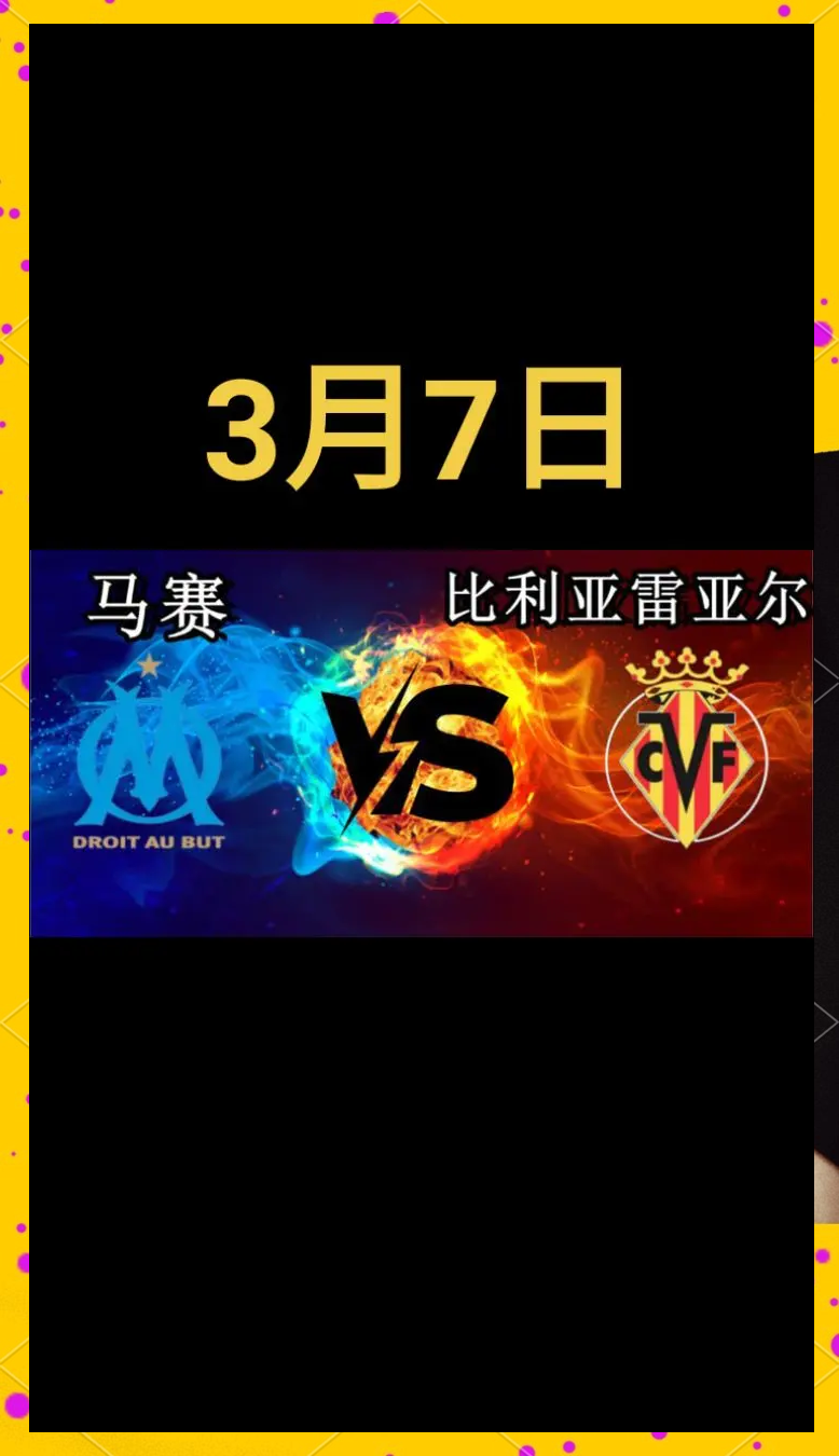 焦点对决!欧洲杯预选赛悬念重重,迷人神秘的简单介绍 焦点对决!欧洲杯预选赛悬念重重,迷人神秘的简单介绍