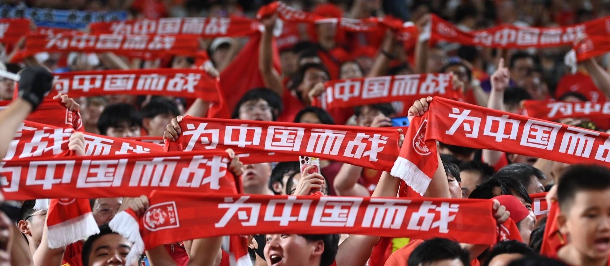 厉害了!中国女足击败强敌晋级欧洲杯四强 厉害了!中国女足击败强敌晋级欧洲杯四强