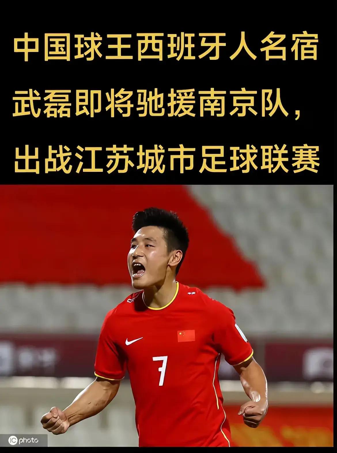 江苏队全力备战季后赛，士气高涨备战关键战的简单介绍