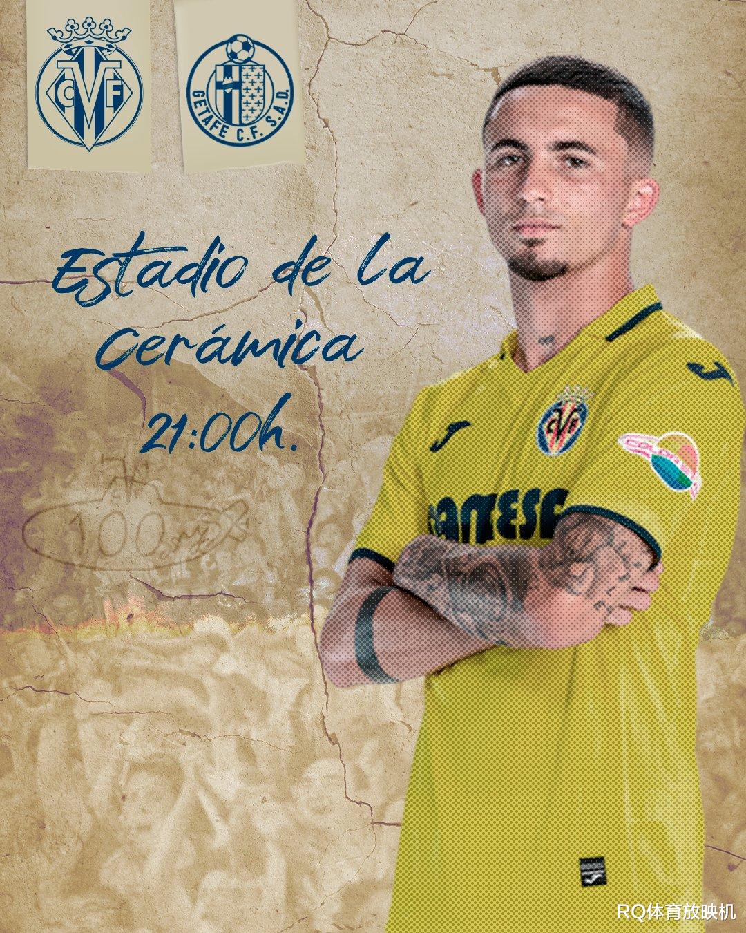 赫塔菲备战马洛卡冲刺胜利的最后一战的简单介绍